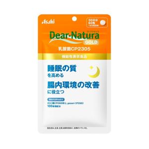 メタボリック キトサンアフターダイエット ボトルタイプ 500粒