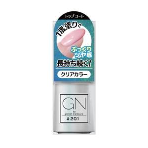 ジーエヌ バイ ジーニッシュマニキュア 201 トップコート 5ml｜sundrugec