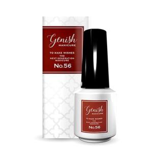 ジーニッシュマニキュア 56 チリ 8ml