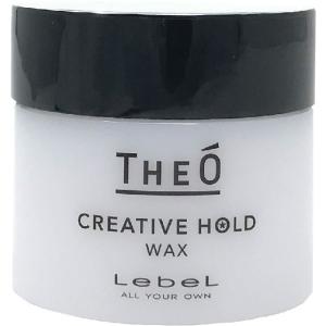 ジオ（geo） タカラベルモント ルベル THEO（ジオ） ワックス ソリッド