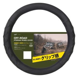 coody 車両連結キット(バンパーカバー付属) オリーブグリーン coody 車連結キット | COODY JAPAN公式