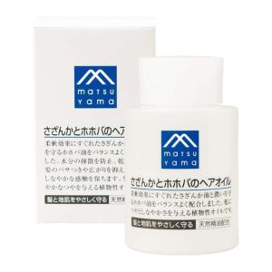 M mark さざんかとホホバのヘアオイル 100ml