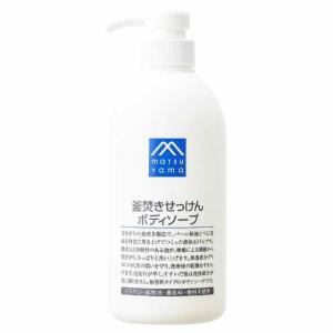 松山油脂 M mark 柚子(ゆず)ボディローション 300ml : サンドラッグe