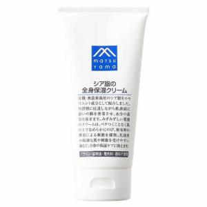 TWANY TWANYレジュウィールアロマボディクリーム 200g カネボウ