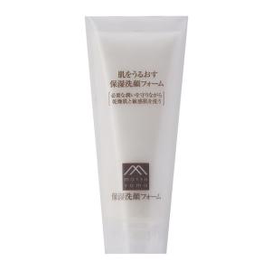 【廃盤】松山油脂 肌をうるおす 保湿洗顔フォーム 100g