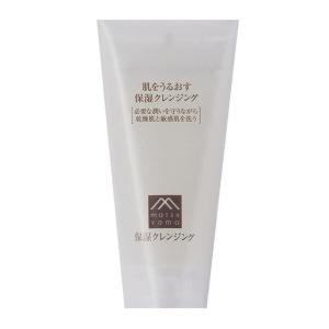 【廃盤】松山油脂 肌をうるおす 保湿クレンジング 145g