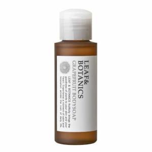 松山油脂 リーフ＆ボタニクス ボディソープ グレープフルーツ ミニサイズ 50ml