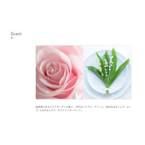 ミルボン ジェミールフラン オイルデュウ 40mLの詳細画像2
