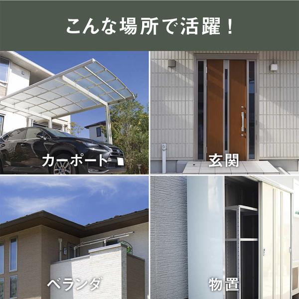 4.5W ワイド フリーアーム式 センサーライト LED150 【直送品】 返品・キャンセル・他商品...