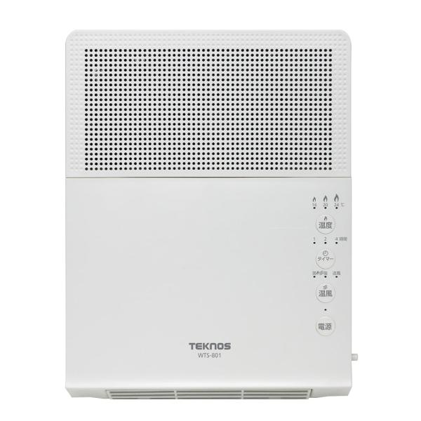 WTS-801 壁掛セラミックヒーター800W，400W メーカー直送 ▼返品・キャンセル不可【他商...