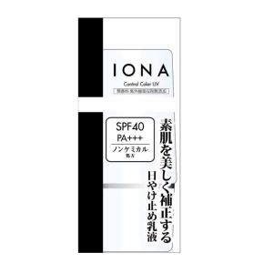 アウスレーゼ 資生堂アウスレーゼ オーデコロン 120mL : サンドラッグe