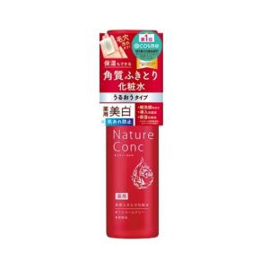 naris COSMETICS（ナリス化粧品） naris ナリス ネイチャーコンク 薬用