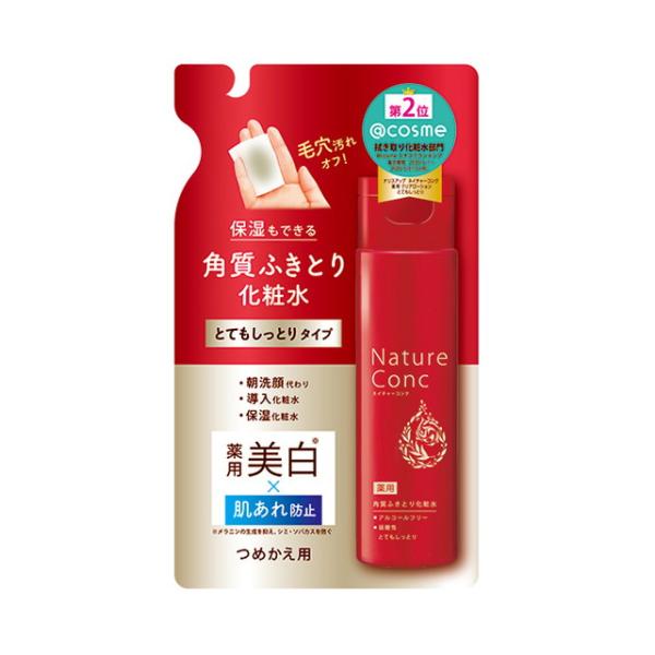 【医薬部外品】ナリス化粧品 ネイチャーコンク クリアローション 高保湿タイプ 詰め替え 180ml