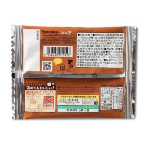◆マネケン ココアワッフル 1個 【6個セット】の詳細画像1