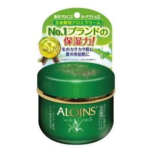 医薬部外品】アロインス オーデクリームホワイトEX 180g : サン