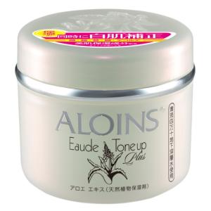 オーキデ 訳あり 箱なし ゲラン アンペリアル ザ ネック＆デコルテ