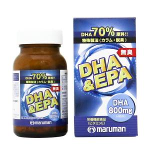 ◆マルマン無臭DHA&EPA 120粒｜sundrugec