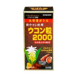 高濃度ルテイン40EX 66日分　６個セット Amazon | ユーワ 高濃度ルテイン40EX 132粒 | ユーワ | ルテイン