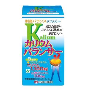 ◆マルマン カリウムバランサー 270粒｜sundrugec