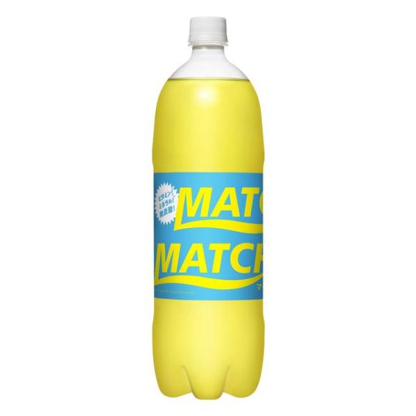 ◆大塚食品 マッチ 1.5L【8本セット】