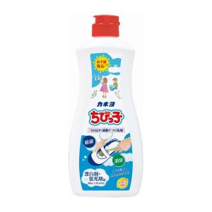 カネヨ石鹸 ちびっ子 450g