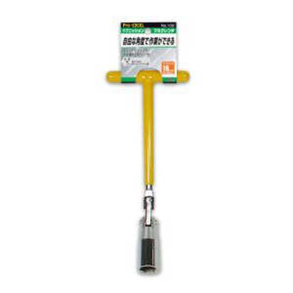 プラグレンチDX‐16