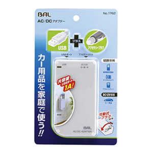 メルテック 大自工業 ホーム電源 15A AC100VをDC12Vに変換 静音