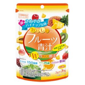 ◆ユーワ おいしいフルーツ青汁 Wの活性酵素 7包｜sundrugec