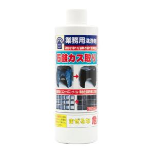 石鹸カス取り 300ml 業務用洗浄剤 トーヤク 4961161600811