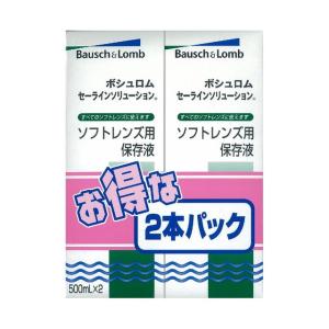 ◇浅田飴 シュガーカットゼロ顆粒 450g : サンドラッグe-shop - 通販