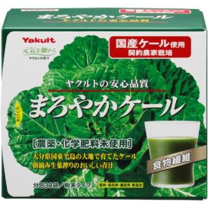 ◆ヤクルトまろやかケール 4.5GX30袋