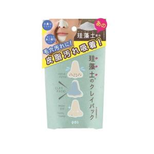 pdc リフターナ 珪藻土のクレイパック 50g