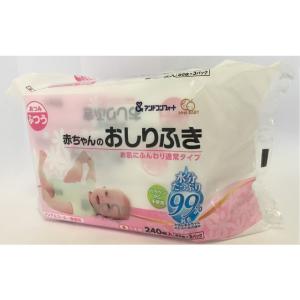 アンドC あかちゃんのおしりふき 80枚...