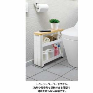 不動技研 スマートワゴンサニタリー3段 ホワイトの詳細画像1