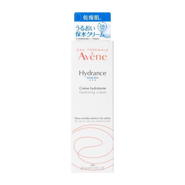 【ポイント15倍】資生堂 アベンヌ イドランス クリーム 38g【2個セット】