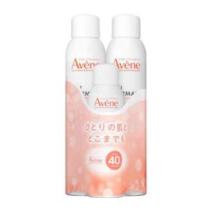 Avene（アベンヌ） C+ ラディアンス セラム 30mL（美容液） : 化粧品