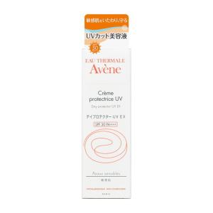 資生堂 アベンヌ デイプロテクターUV EX 40ml