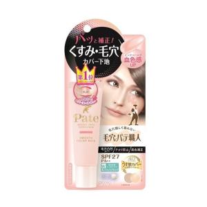 エリクシールシュペリエル 資生堂 エリクシール シュペリエル
