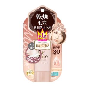 フォーデイズ ムーサ LU・セラム tia ムーサLUセラム 美容液 5g x10本