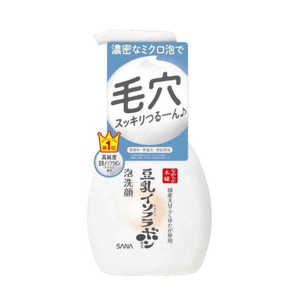 サナ なめらか本舗  豆乳イソフラボン 泡洗顔 NC 200ml