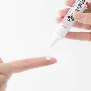 【医薬部外品】サナ なめらか本舗 豆乳イソフラ...の詳細画像3