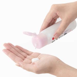 【医薬部外品】サナ なめらか本舗 豆乳イソフラ...の詳細画像2