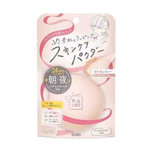 資生堂（SHISEIDO） 資生堂香水 ホワイトローズナチュラル (32mL