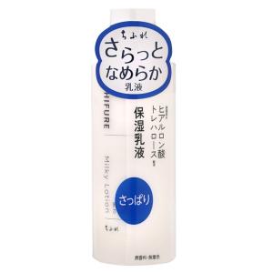 ちふれ 乳液 さっぱりタイプN 150ml