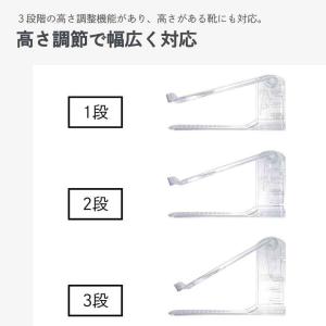 伊勢藤 靴収納ハーフ クリア I-558の詳細画像3