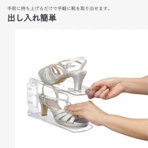 伊勢藤 靴収納ハーフ クリア I-558の詳細画像4