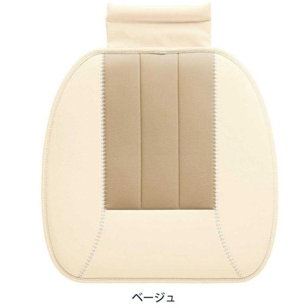 ボンフォーム BONFORM カラーメイクアップ（ヒップ型）BE 5755‐43BE