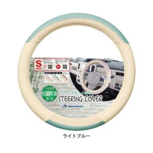 ボンフォーム BONFORM カラーメイクアップ SLBL