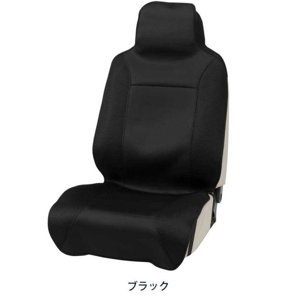 ボンフォーム BONFORM ドライニットフロント1枚BK 4117‐10BK