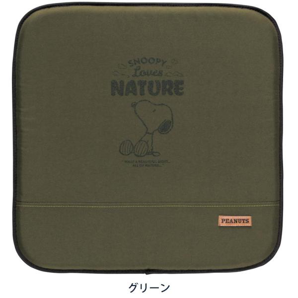 ボンフォーム スヌーピーネイチャー カク GN 5214-02 1